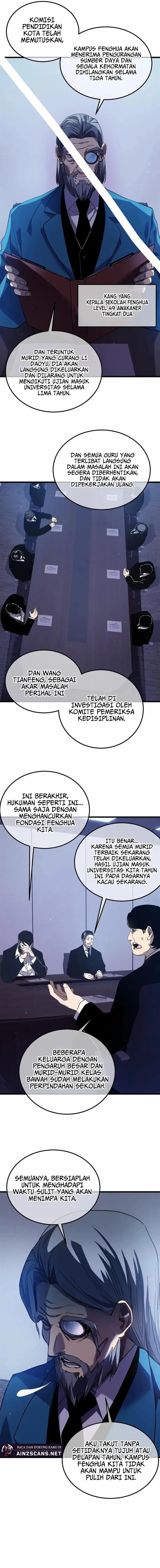 image-komik-my-unbeatable-passive-skill-lets-me-deal-massive-damage-chapter-16-3/19