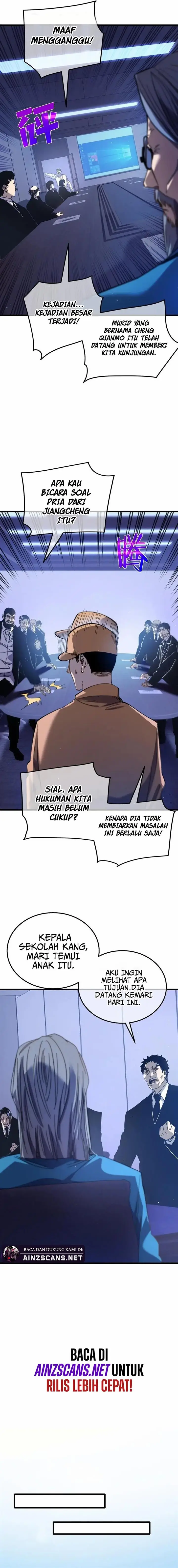 image-komik-my-unbeatable-passive-skill-lets-me-deal-massive-damage-chapter-16-4/19