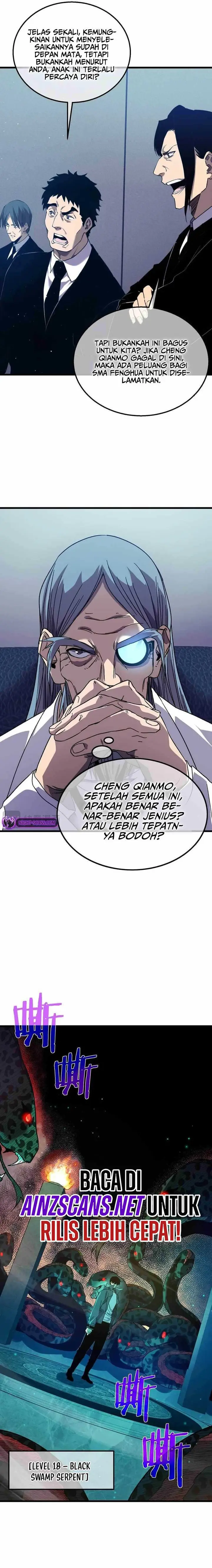 image-komik-my-unbeatable-passive-skill-lets-me-deal-massive-damage-chapter-17-12/25