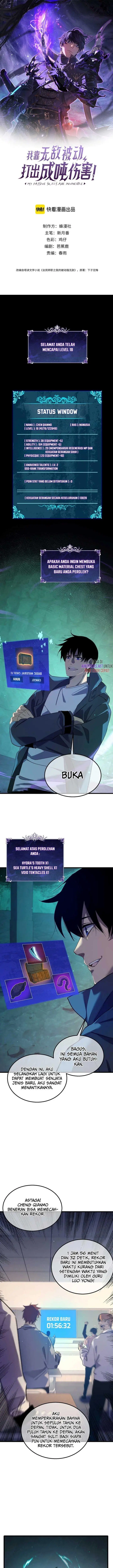 image-komik-my-unbeatable-passive-skill-lets-me-deal-massive-damage-chapter-18-1/22