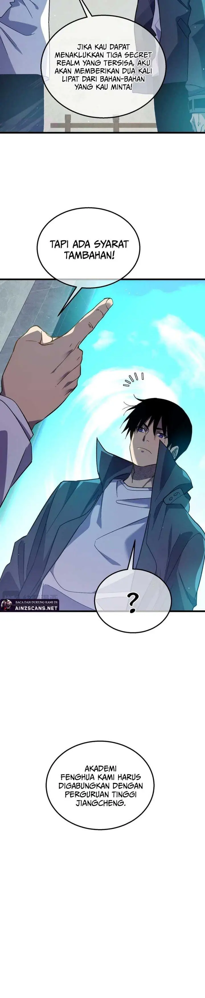 image-komik-my-unbeatable-passive-skill-lets-me-deal-massive-damage-chapter-18-4/22