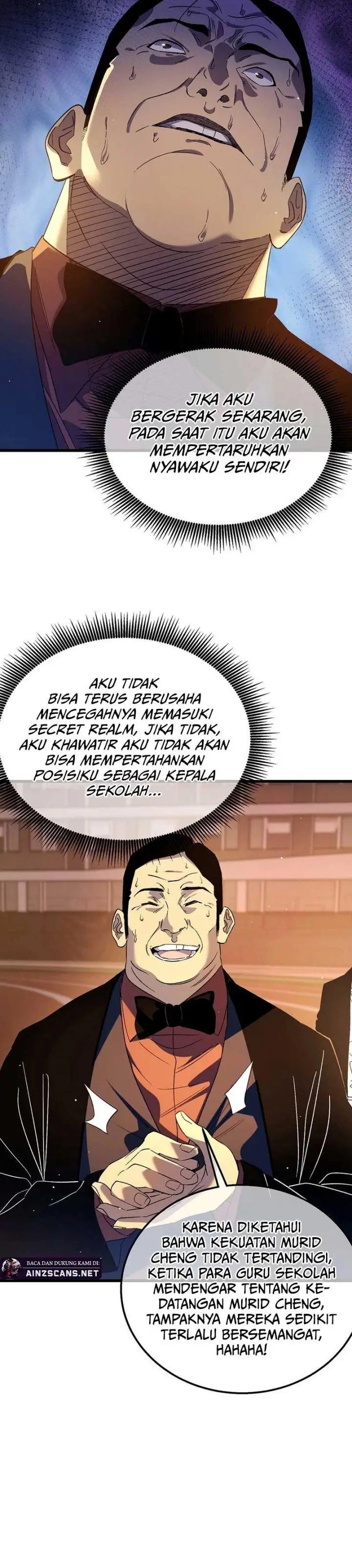 image-komik-my-unbeatable-passive-skill-lets-me-deal-massive-damage-chapter-18-17/22