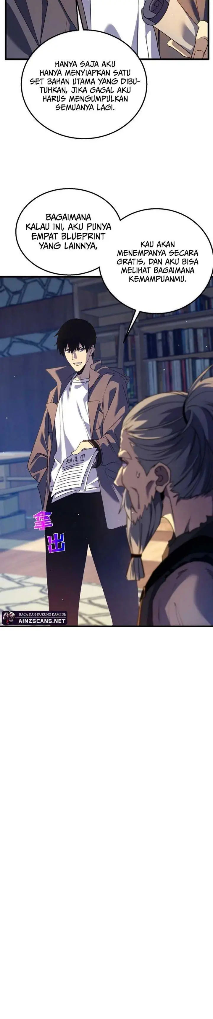 image-komik-my-unbeatable-passive-skill-lets-me-deal-massive-damage-chapter-19-8/15