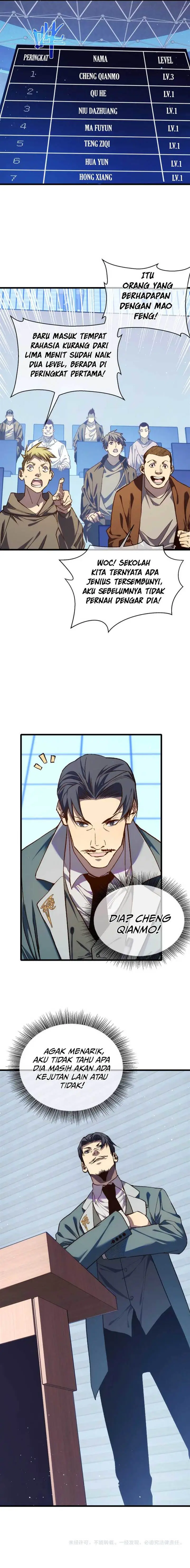 image-komik-my-unbeatable-passive-skill-lets-me-deal-massive-damage-chapter-2-19/21