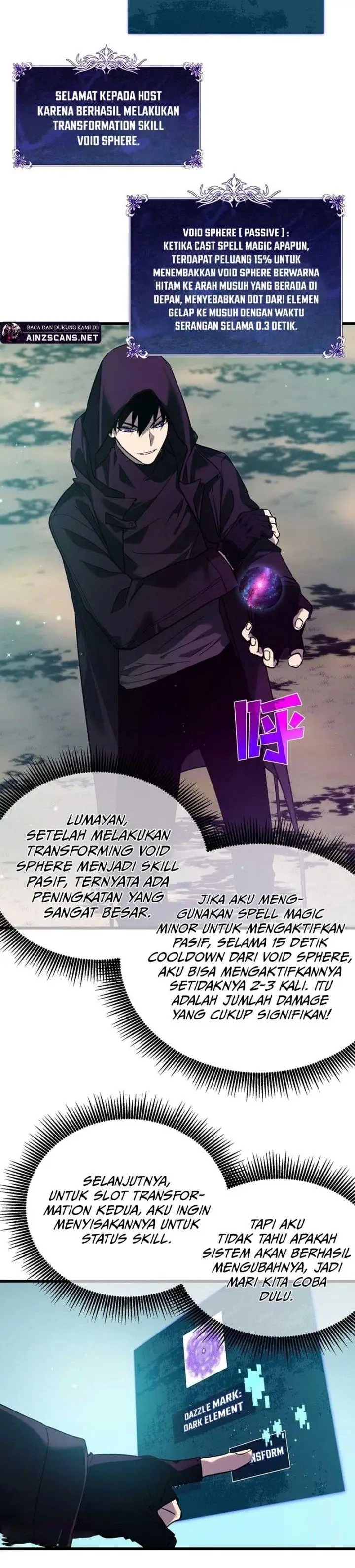 image-komik-my-unbeatable-passive-skill-lets-me-deal-massive-damage-chapter-20-4/19