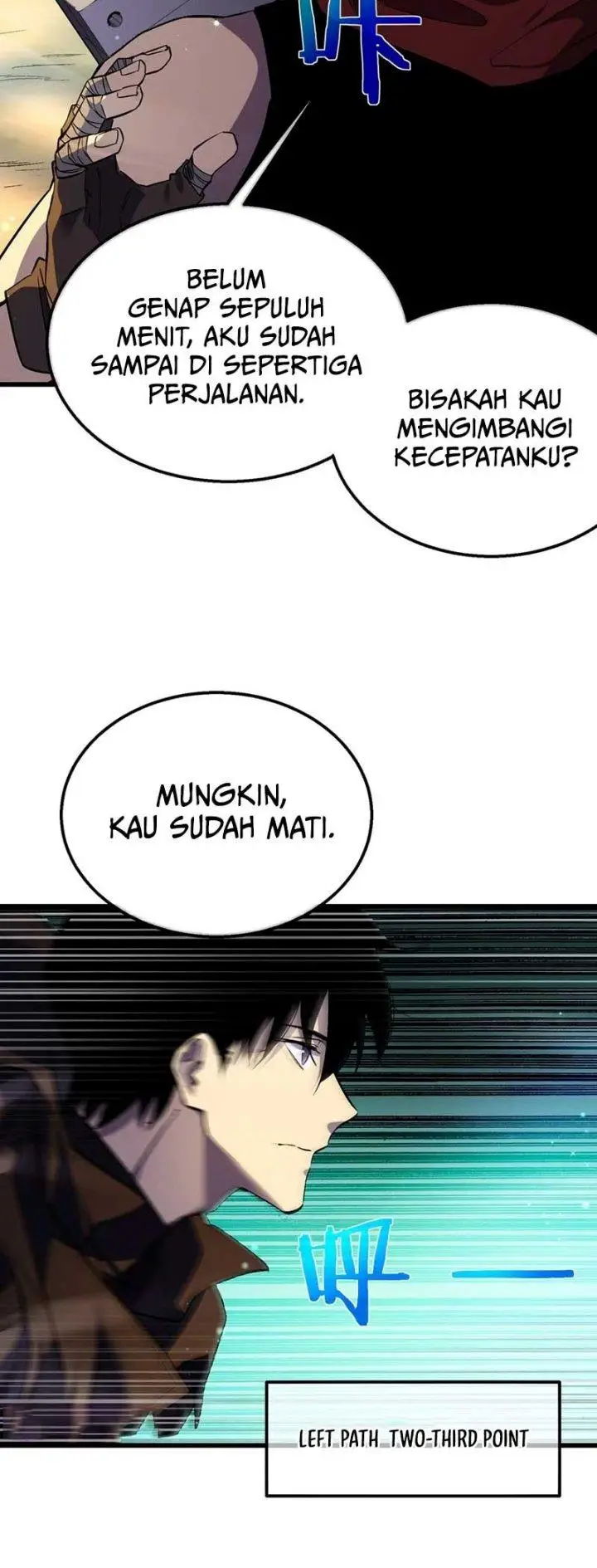 image-komik-my-unbeatable-passive-skill-lets-me-deal-massive-damage-chapter-20-12/19