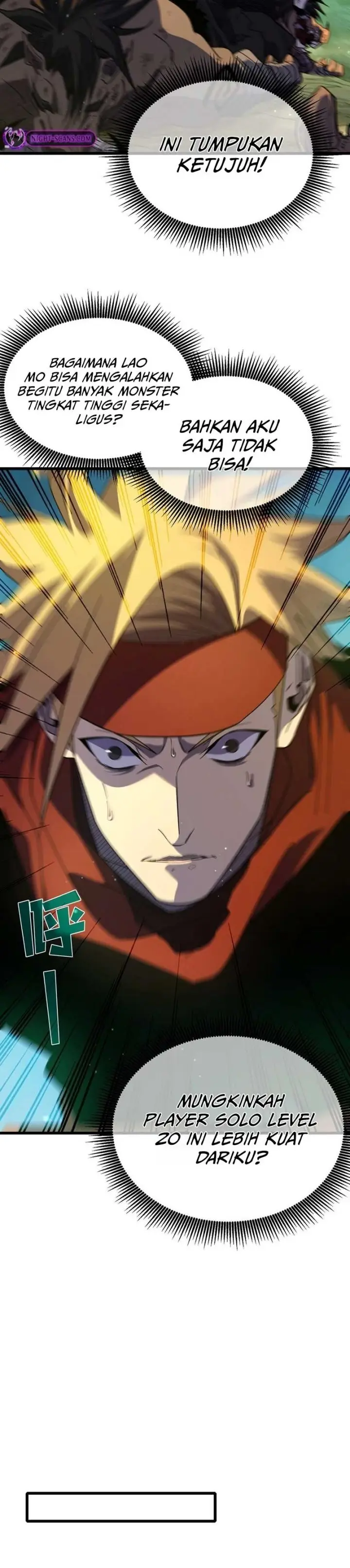 image-komik-my-unbeatable-passive-skill-lets-me-deal-massive-damage-chapter-21-4/22