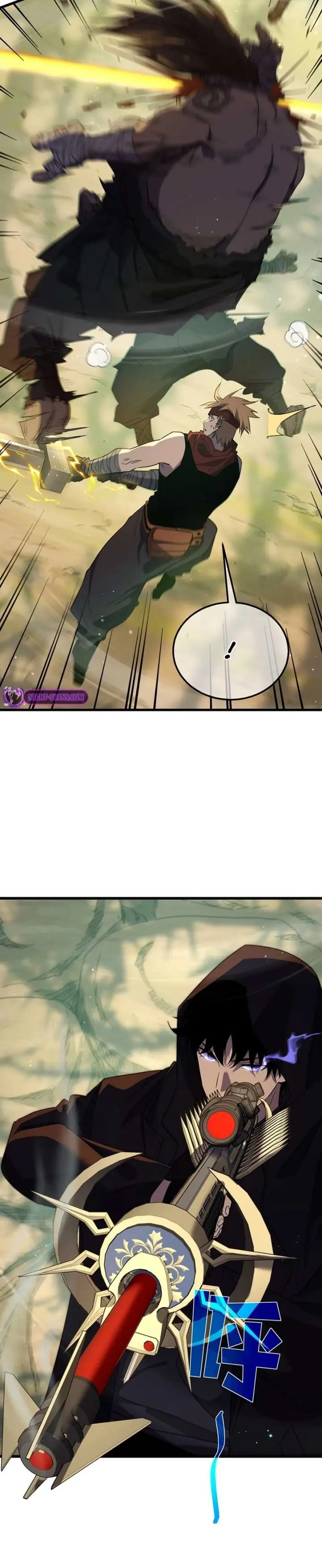 image-komik-my-unbeatable-passive-skill-lets-me-deal-massive-damage-chapter-21-8/22