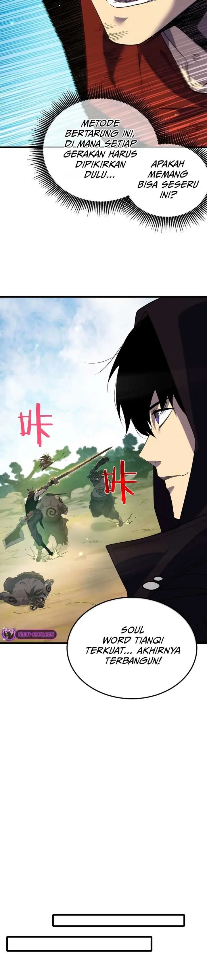 image-komik-my-unbeatable-passive-skill-lets-me-deal-massive-damage-chapter-21-16/22