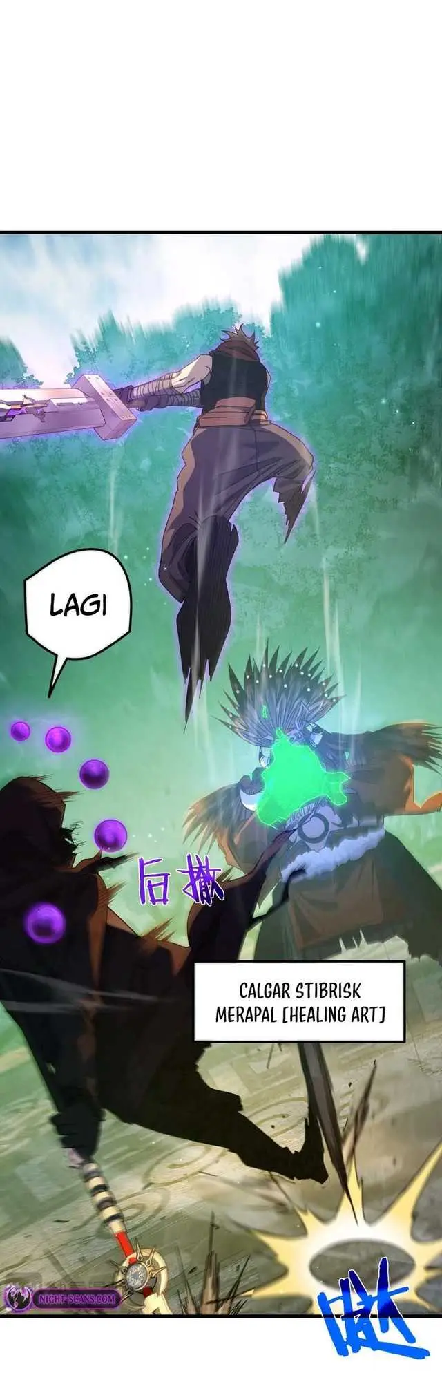 image-komik-my-unbeatable-passive-skill-lets-me-deal-massive-damage-chapter-22-4/20