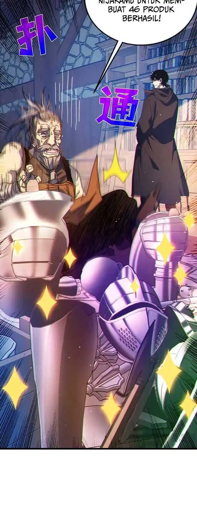 image-komik-my-unbeatable-passive-skill-lets-me-deal-massive-damage-chapter-23-16/18