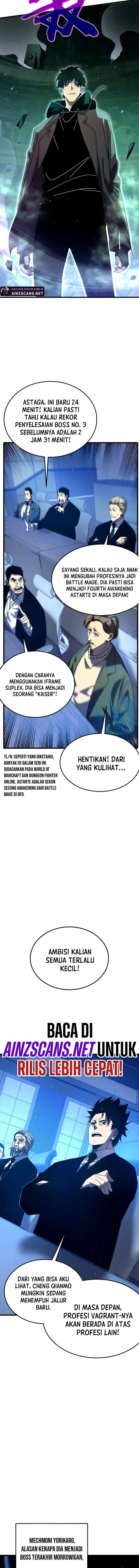 image-komik-my-unbeatable-passive-skill-lets-me-deal-massive-damage-chapter-26-5/19