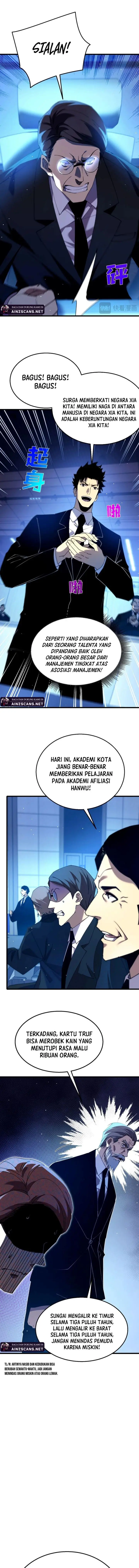 image-komik-my-unbeatable-passive-skill-lets-me-deal-massive-damage-chapter-26-12/19