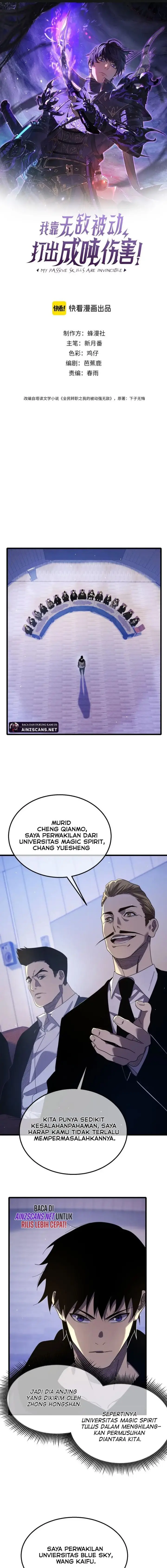 image-komik-my-unbeatable-passive-skill-lets-me-deal-massive-damage-chapter-28-1/18