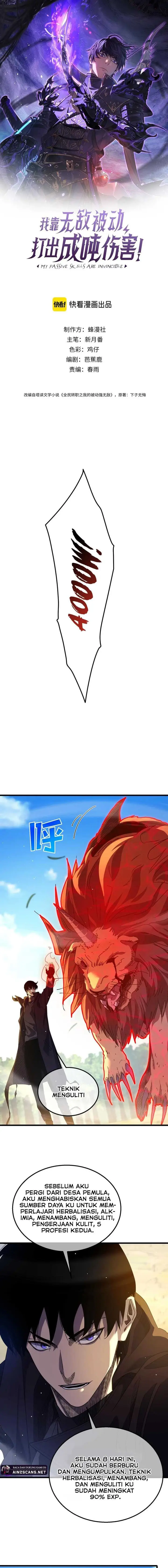 image-komik-my-unbeatable-passive-skill-lets-me-deal-massive-damage-chapter-29-1/21