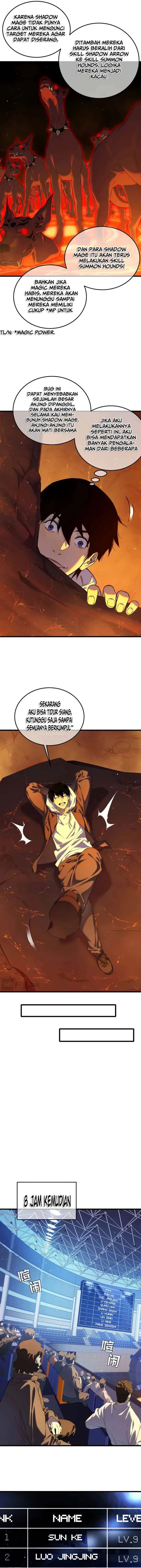 image-komik-my-unbeatable-passive-skill-lets-me-deal-massive-damage-chapter-3-7/20