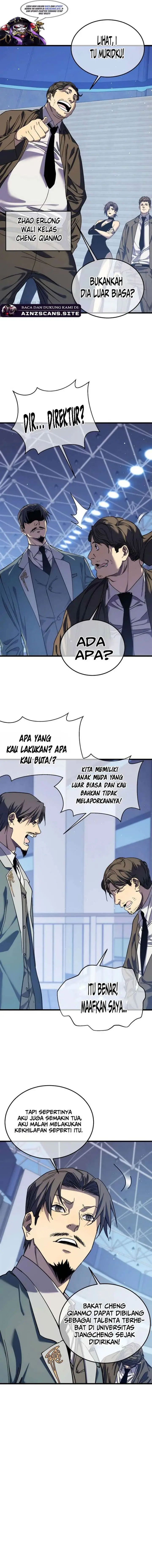 image-komik-my-unbeatable-passive-skill-lets-me-deal-massive-damage-chapter-3-15/20