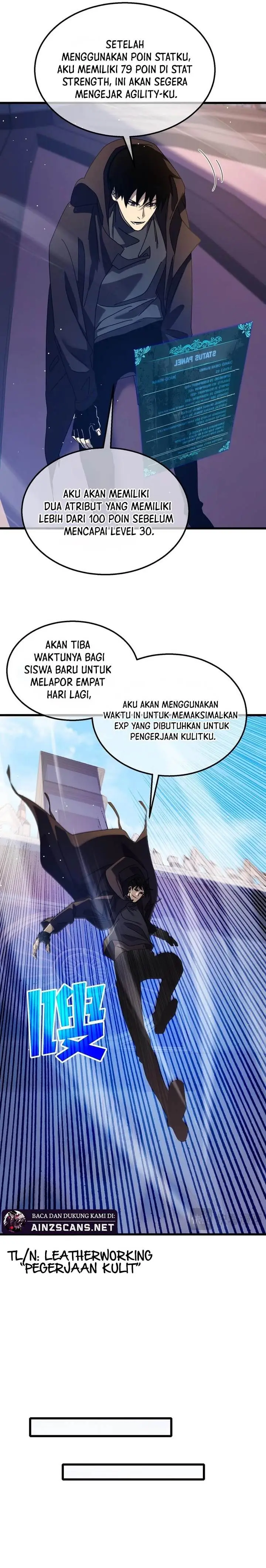 image-komik-my-unbeatable-passive-skill-lets-me-deal-massive-damage-chapter-33-2/25