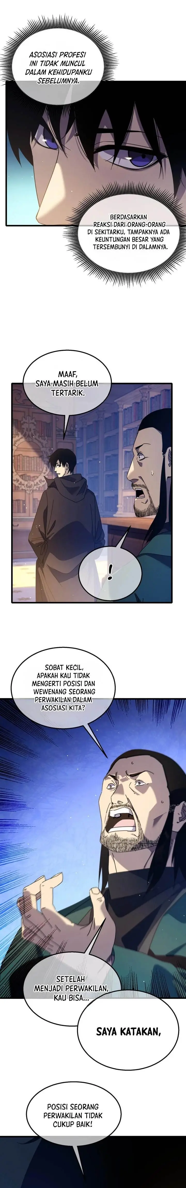 image-komik-my-unbeatable-passive-skill-lets-me-deal-massive-damage-chapter-33-6/25