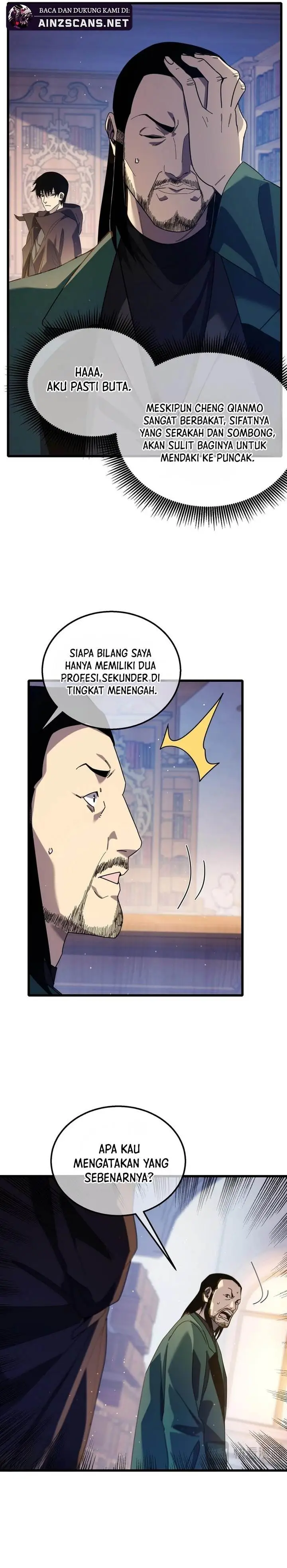 image-komik-my-unbeatable-passive-skill-lets-me-deal-massive-damage-chapter-33-8/25