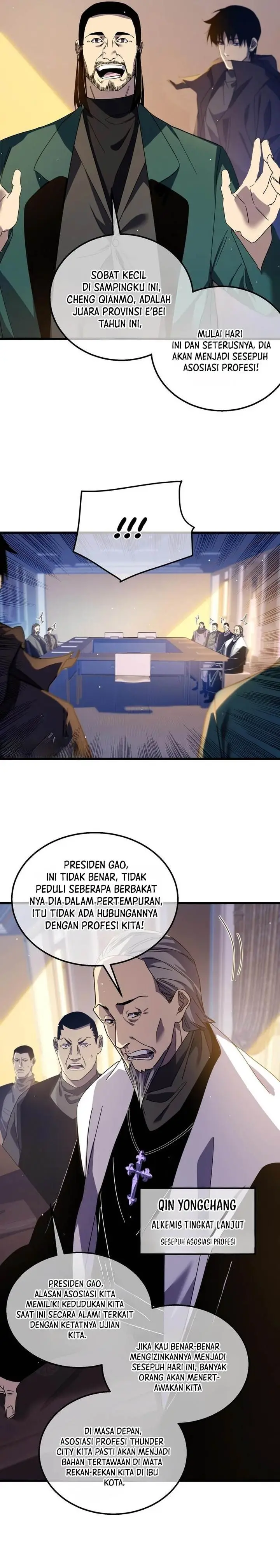 image-komik-my-unbeatable-passive-skill-lets-me-deal-massive-damage-chapter-33-13/25