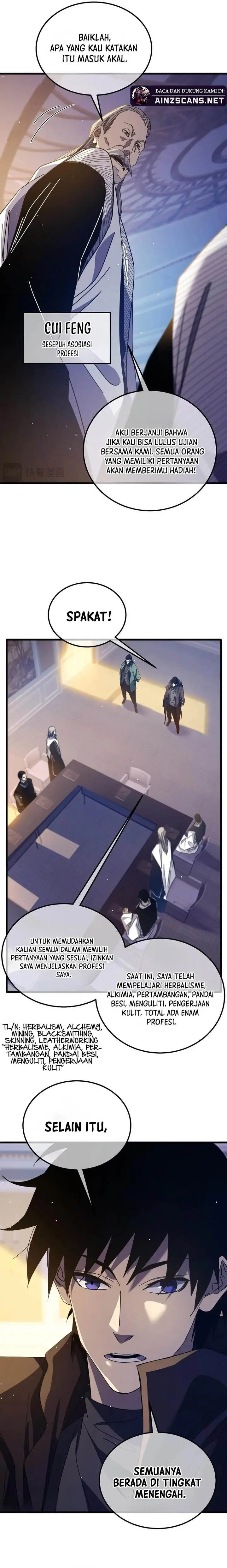 image-komik-my-unbeatable-passive-skill-lets-me-deal-massive-damage-chapter-33-15/25