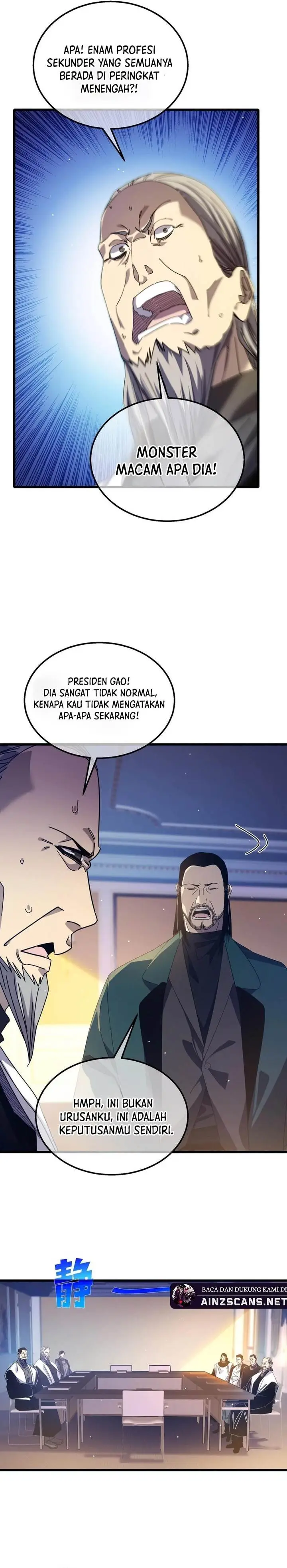 image-komik-my-unbeatable-passive-skill-lets-me-deal-massive-damage-chapter-33-16/25