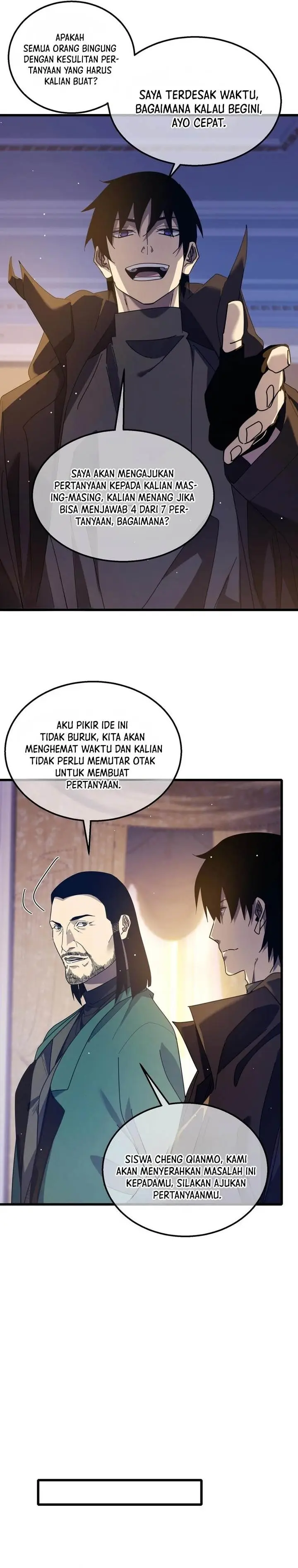 image-komik-my-unbeatable-passive-skill-lets-me-deal-massive-damage-chapter-33-17/25