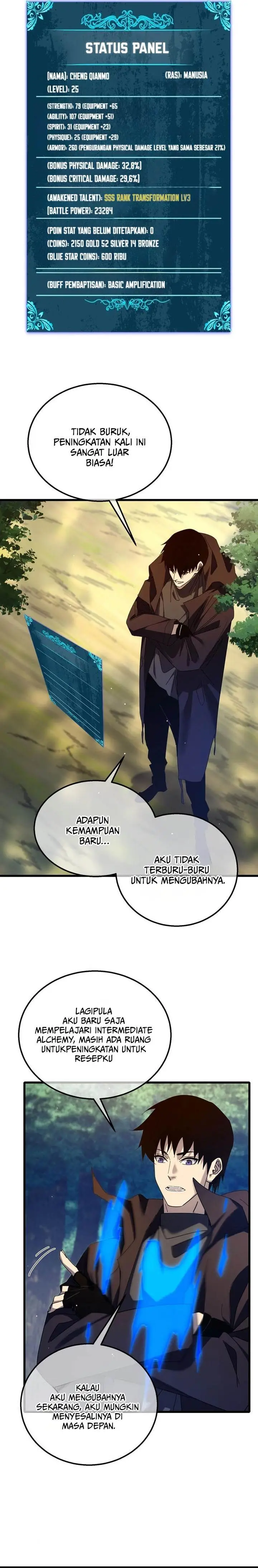 image-komik-my-unbeatable-passive-skill-lets-me-deal-massive-damage-chapter-34-1/25