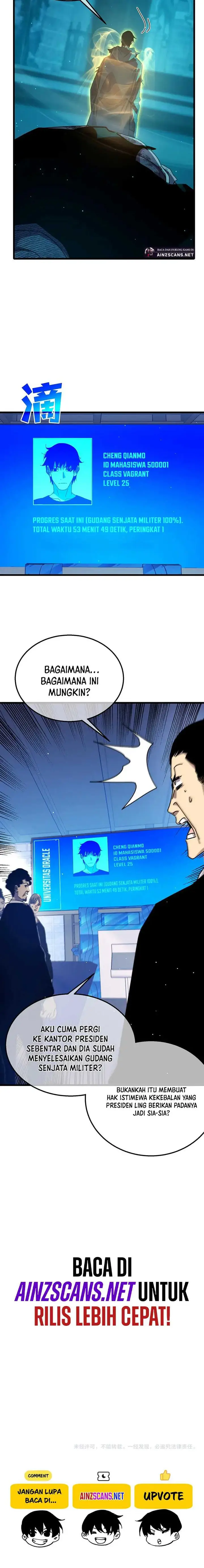 image-komik-my-unbeatable-passive-skill-lets-me-deal-massive-damage-chapter-35-16/20