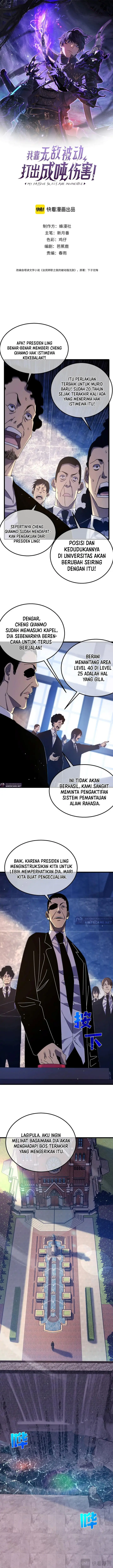 image-komik-my-unbeatable-passive-skill-lets-me-deal-massive-damage-chapter-36-3/17