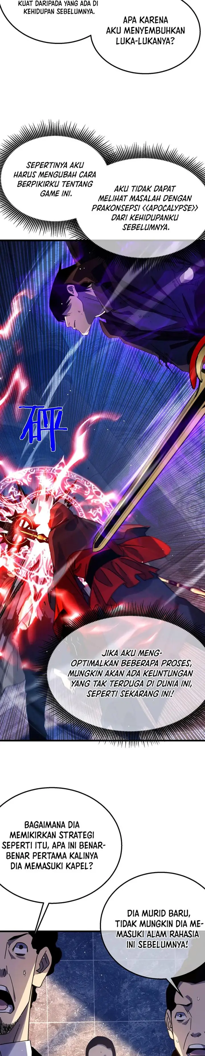 image-komik-my-unbeatable-passive-skill-lets-me-deal-massive-damage-chapter-36-12/17