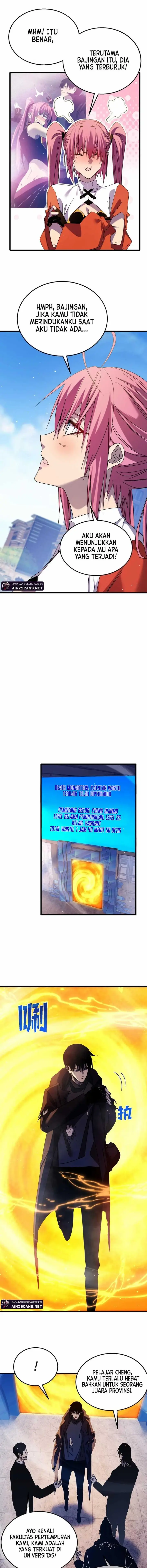 image-komik-my-unbeatable-passive-skill-lets-me-deal-massive-damage-chapter-37-4/17