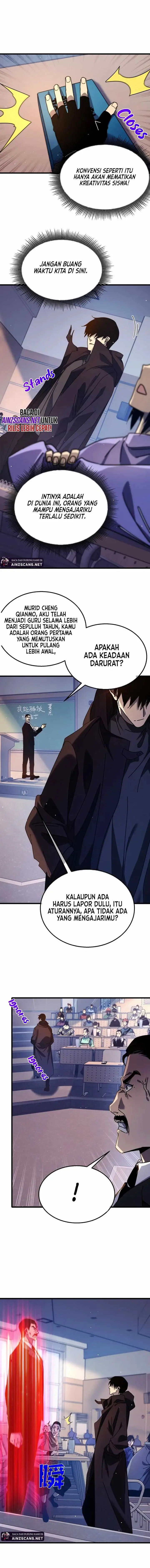 image-komik-my-unbeatable-passive-skill-lets-me-deal-massive-damage-chapter-37-12/17