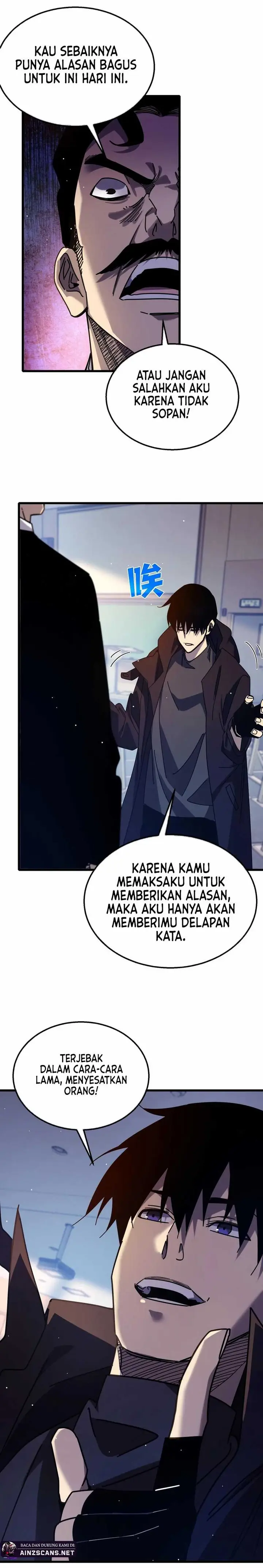 image-komik-my-unbeatable-passive-skill-lets-me-deal-massive-damage-chapter-37-13/17