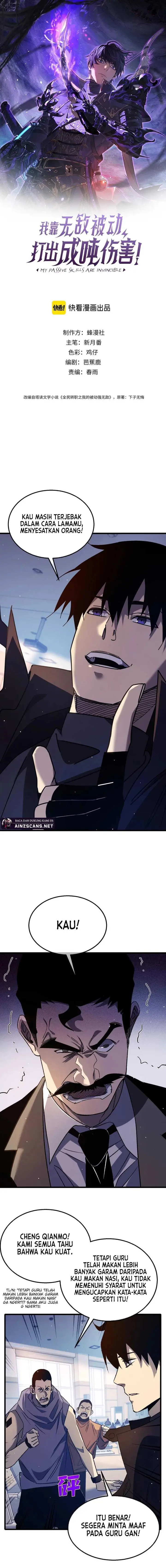 image-komik-my-unbeatable-passive-skill-lets-me-deal-massive-damage-chapter-38-2/19