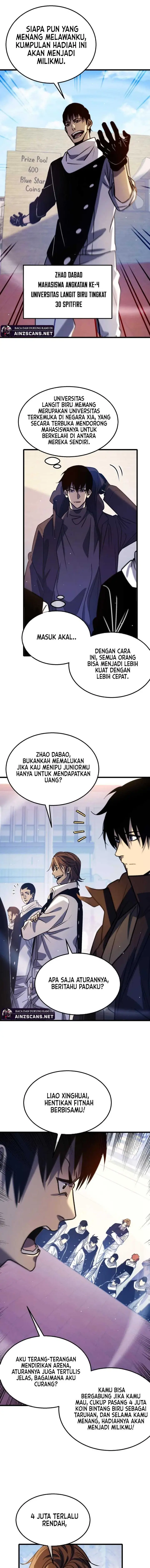 image-komik-my-unbeatable-passive-skill-lets-me-deal-massive-damage-chapter-39-4/20
