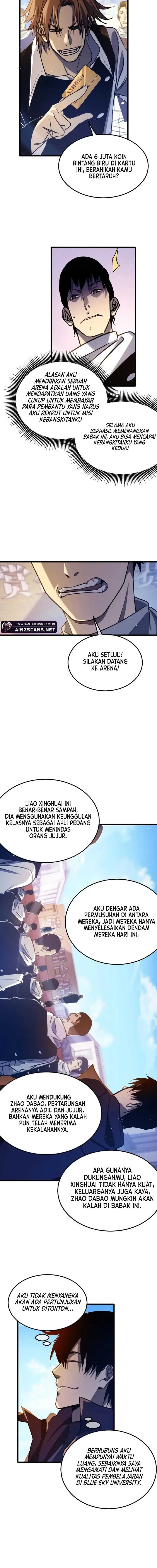 image-komik-my-unbeatable-passive-skill-lets-me-deal-massive-damage-chapter-39-5/20