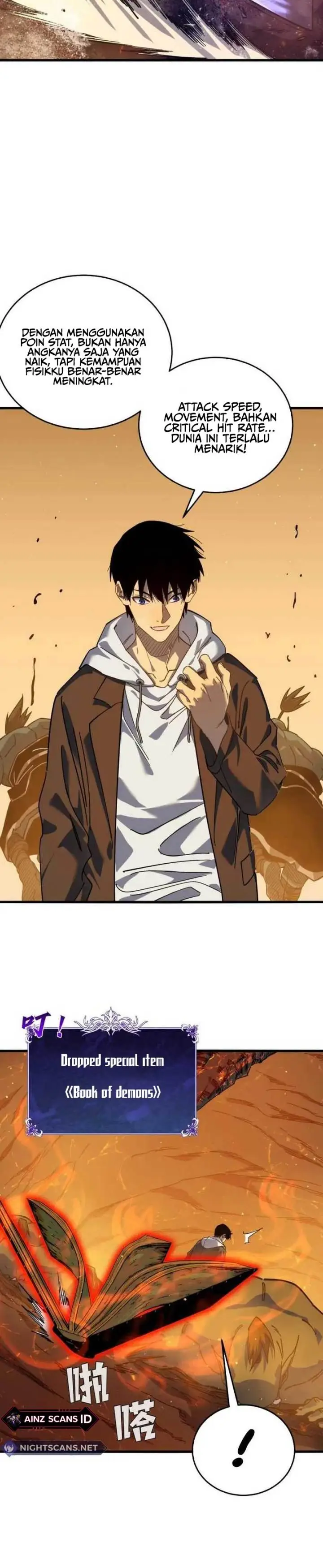 image-komik-my-unbeatable-passive-skill-lets-me-deal-massive-damage-chapter-4-6/22