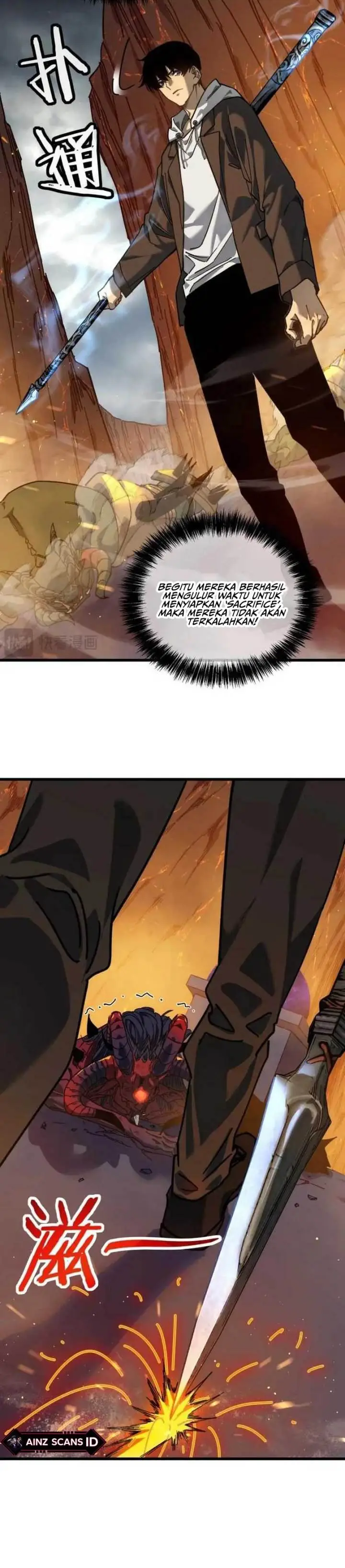 image-komik-my-unbeatable-passive-skill-lets-me-deal-massive-damage-chapter-4-18/22