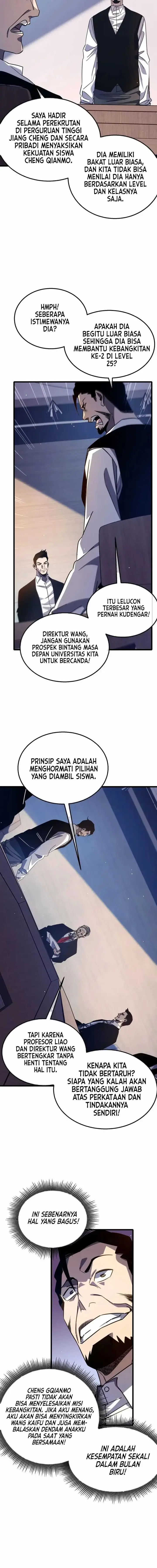 image-komik-my-unbeatable-passive-skill-lets-me-deal-massive-damage-chapter-40-8/19