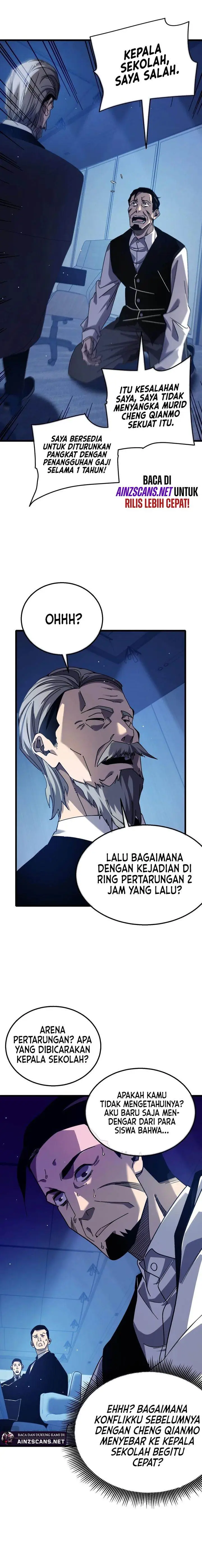 image-komik-my-unbeatable-passive-skill-lets-me-deal-massive-damage-chapter-43-1/19