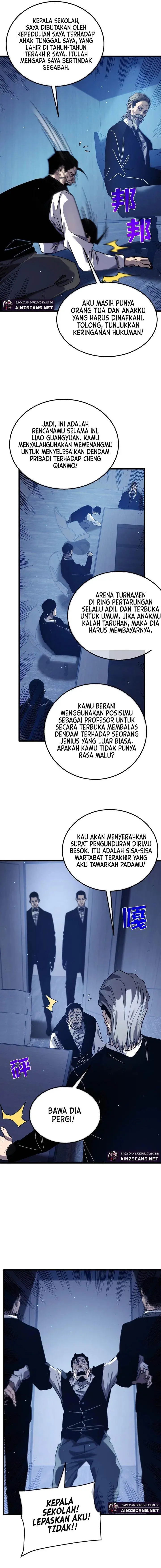 image-komik-my-unbeatable-passive-skill-lets-me-deal-massive-damage-chapter-43-2/19