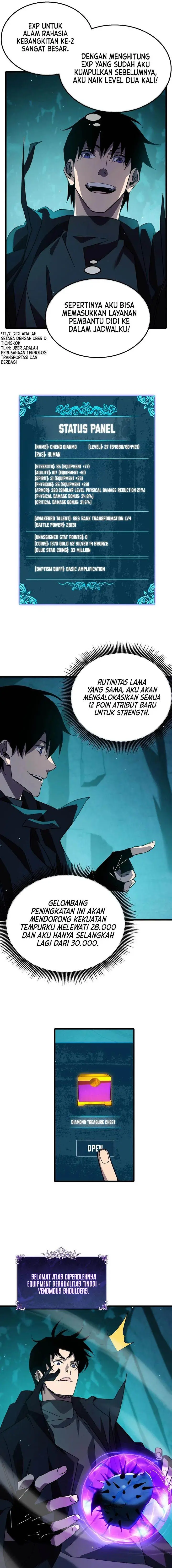 image-komik-my-unbeatable-passive-skill-lets-me-deal-massive-damage-chapter-43-4/19