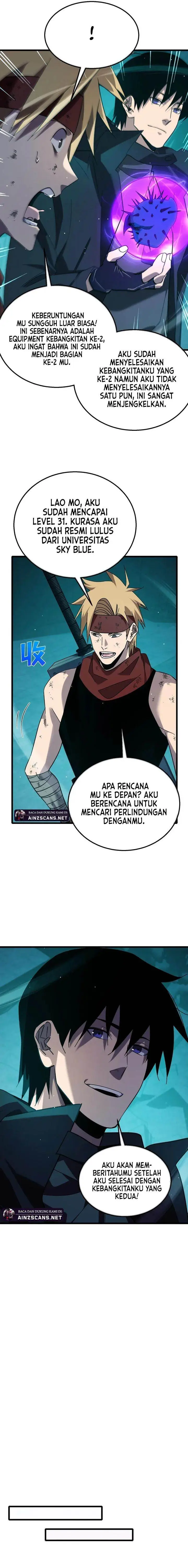 image-komik-my-unbeatable-passive-skill-lets-me-deal-massive-damage-chapter-43-6/19