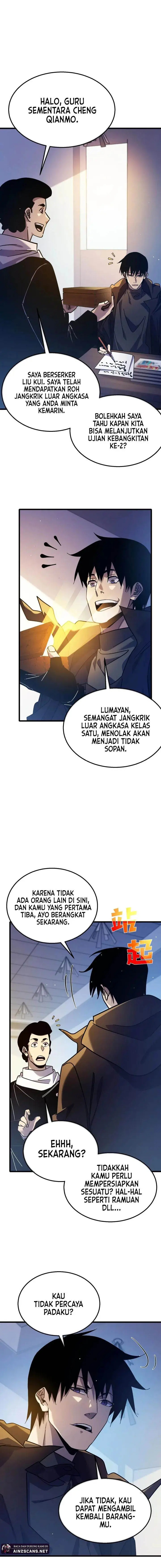 image-komik-my-unbeatable-passive-skill-lets-me-deal-massive-damage-chapter-43-10/19