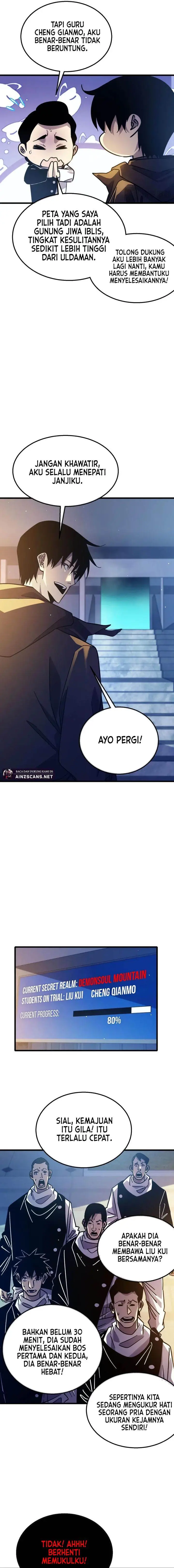 image-komik-my-unbeatable-passive-skill-lets-me-deal-massive-damage-chapter-43-12/19