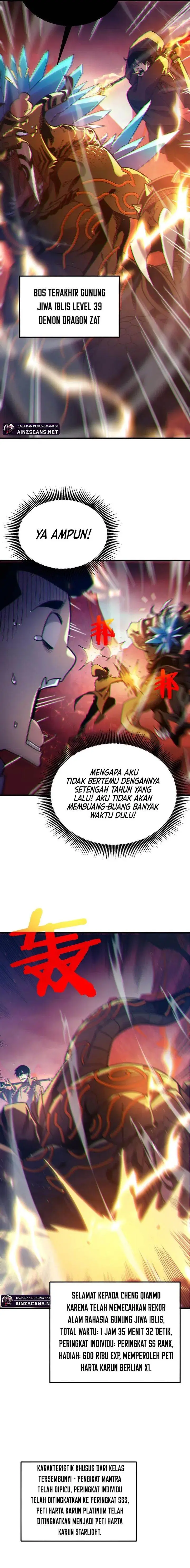 image-komik-my-unbeatable-passive-skill-lets-me-deal-massive-damage-chapter-43-13/19