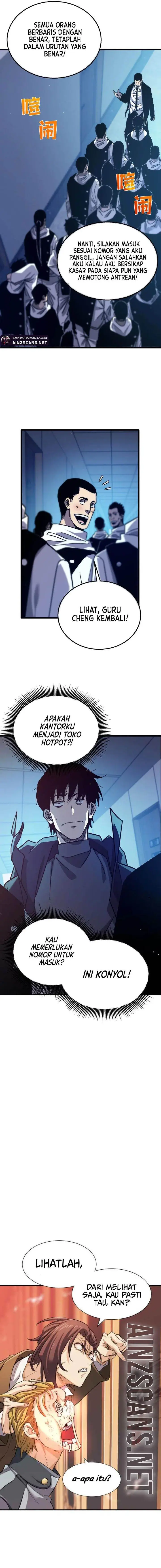 image-komik-my-unbeatable-passive-skill-lets-me-deal-massive-damage-chapter-43-16/19