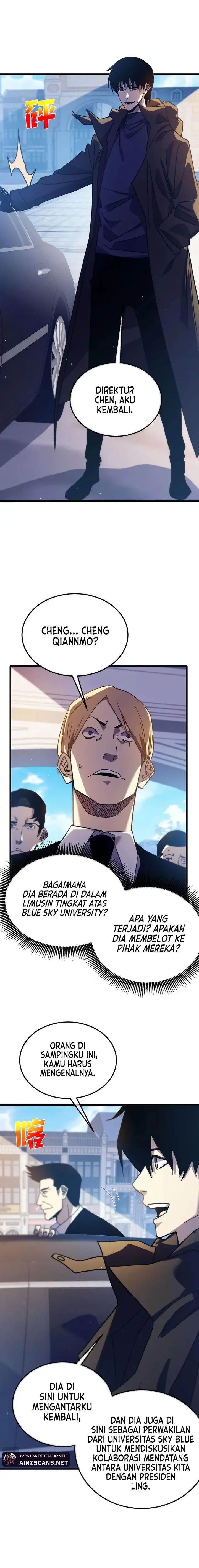 image-komik-my-unbeatable-passive-skill-lets-me-deal-massive-damage-chapter-44-1/18